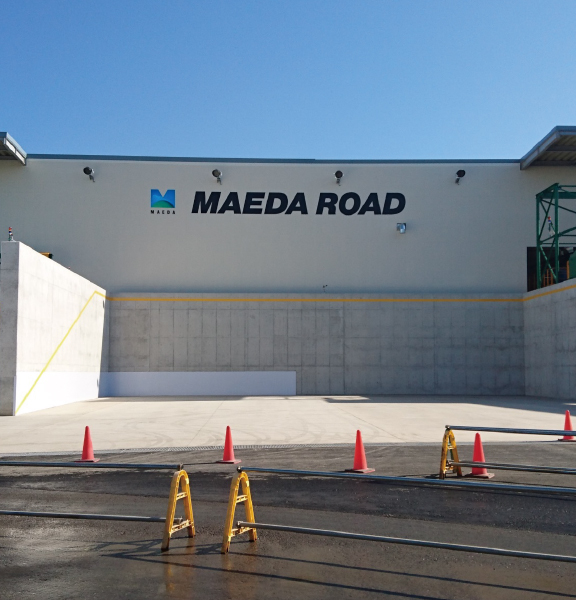 前田道路㈱ 東京合材工場 破砕施設